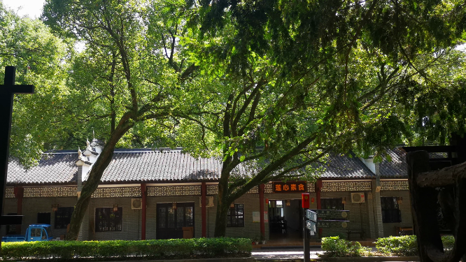旅游景区湖南夹山国家森林公园4A景区