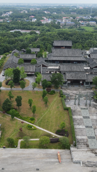 湖南汨罗屈子书院航拍