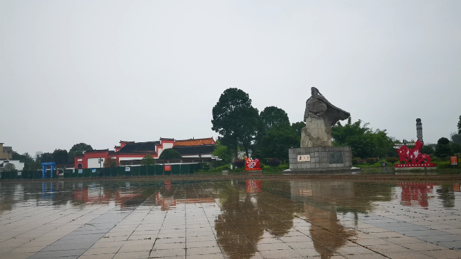 旅游景区湖南左宗棠纪念馆