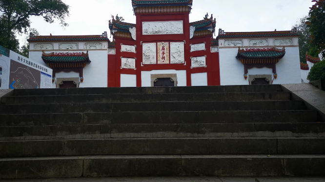 旅游景区湖南汨罗屈子文化园4A景区