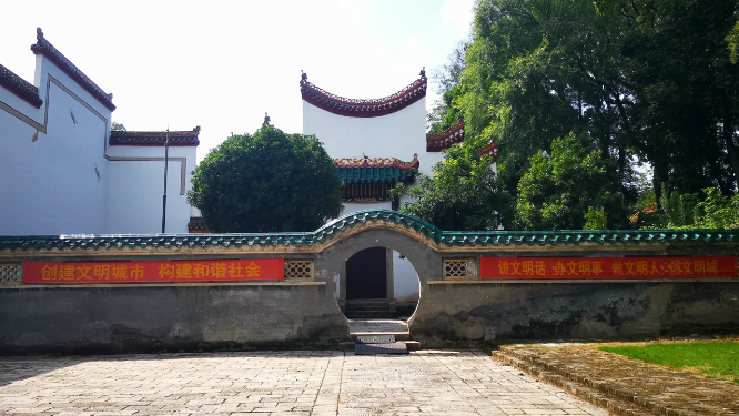 旅游景区湖南汨罗屈子文化园