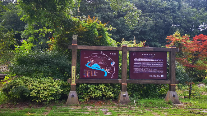 旅游景区湖南汨罗屈子文化园4A景区