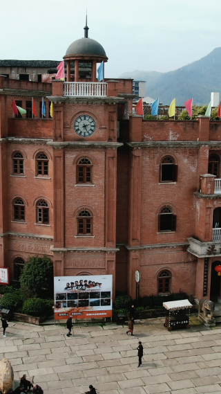旅游景区湖南洪江古商城4A景区竖屏航拍