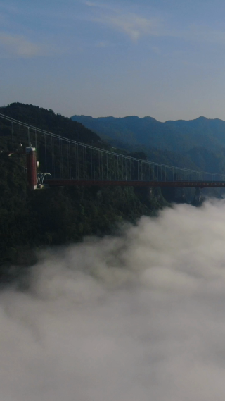 旅游景区湖南湘西矮寨奇观5A景区竖屏航拍