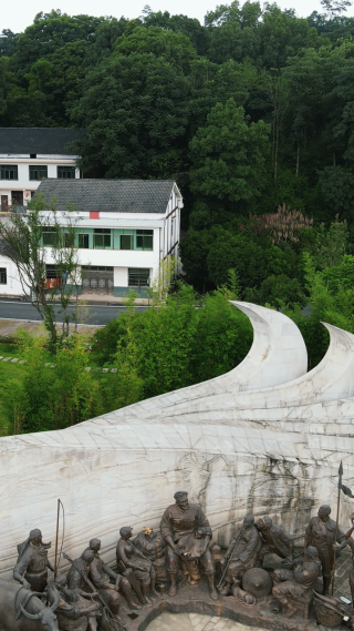 旅游景区湖南益阳山乡巨变第一村4A景区 