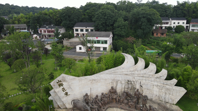 旅游景区湖南益阳山乡巨变第一村4A景区 