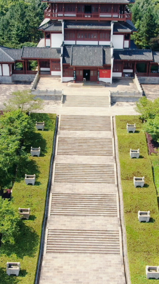 旅游景区湖南花明楼4A竖屏航拍