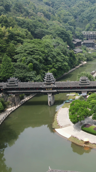 旅游景区湖南通道皇都侗民族文化村 普修桥