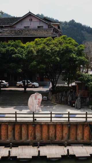 旅游景区航拍湖南通道皇都侗民族文化村