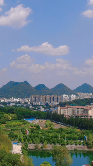 旅游景区贵阳花溪湿地公园竖屏航拍