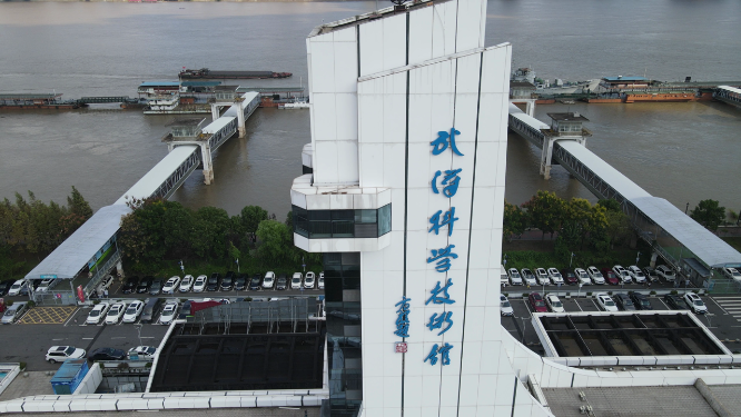 湖北武汉城市风光地标建筑宣传片