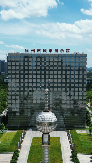 江西抚州城市广场航拍