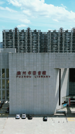江西抚州城市广场航拍