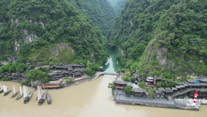 湖北宜昌三峡人家5A景区航拍