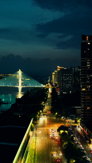 湖北宜昌城市夜景竖屏航拍
