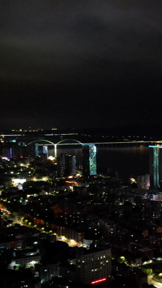 湖北宜昌城市夜景竖屏航拍