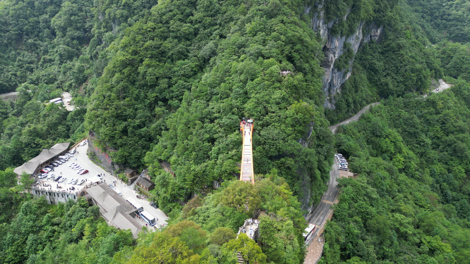 湖北神农架5A景区彩虹桥航拍