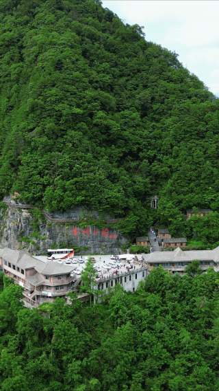 湖北神农架天燕景区竖屏航拍