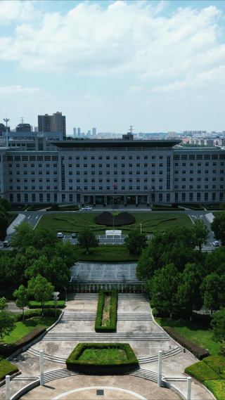 湖北随州市政府竖屏航拍 