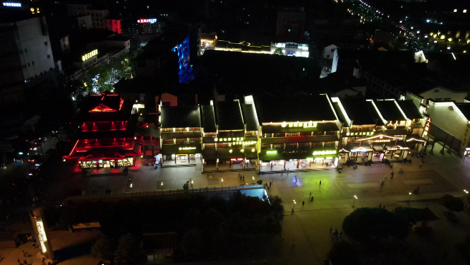 湖南岳阳巴陵广场夜景灯光航拍