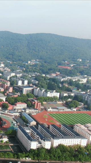 航拍湖南师范大学 
