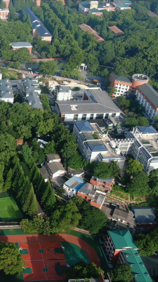 航拍湖南师范大学 
