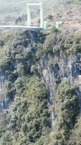 湖南怀化黄岩4A景区竖屏航拍