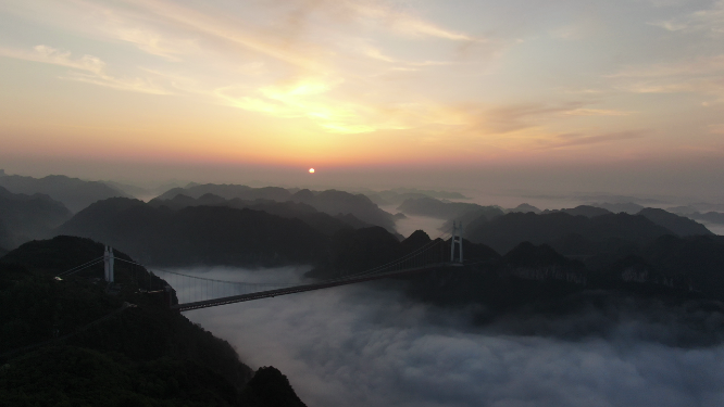 湖南湘西矮寨大桥云海日出航拍