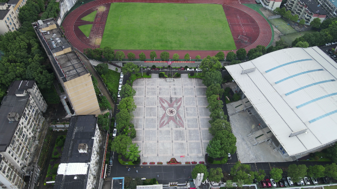 航拍湖南益阳市第一中学