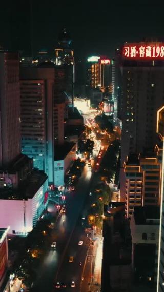 竖屏航拍福建厦门城市夜景