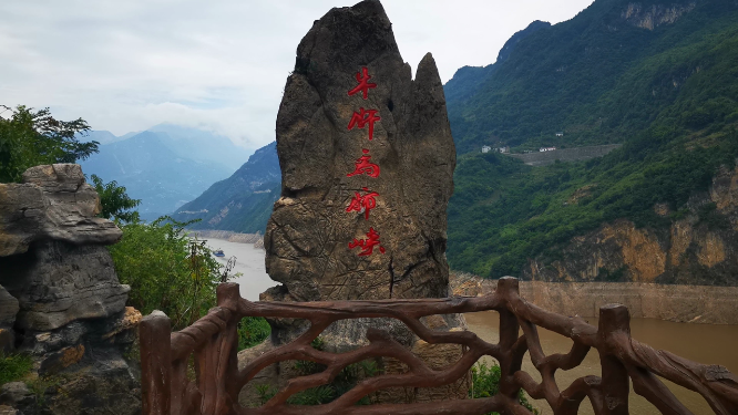 第一视角车辆行驶交通