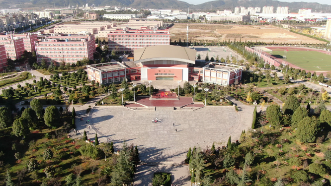 航拍云南曲靖师范学院