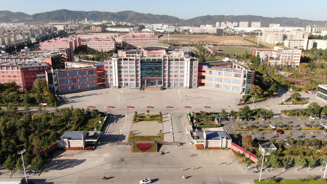 航拍云南曲靖师范学院