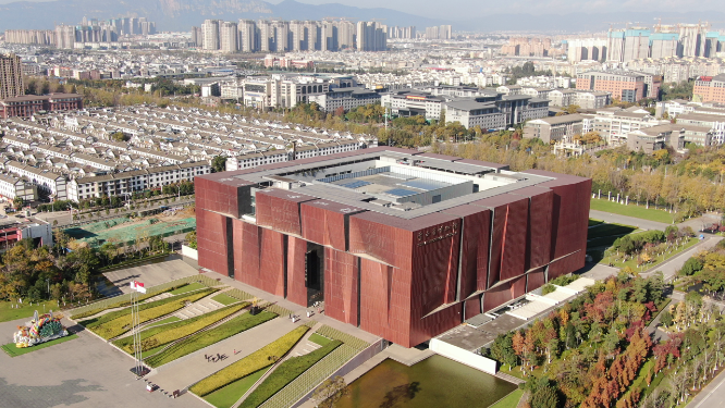 航拍云南省博物馆地标建筑