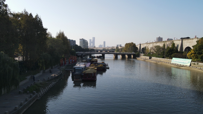 航拍南京城市宣传片地标建筑