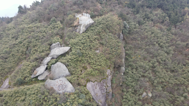 航拍南岳衡山奇石