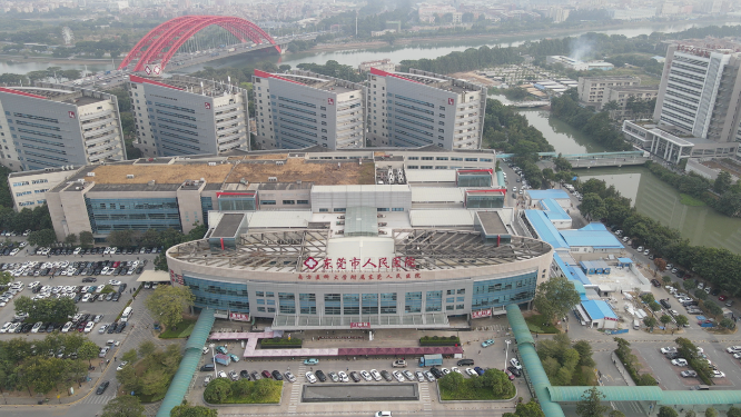 航拍广东东莞人民医院