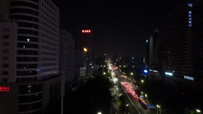航拍广西南宁城市夜景交通