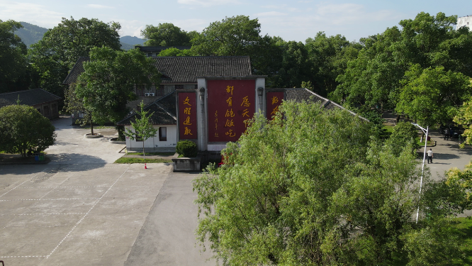 航拍杂交水稻发源地湖南安江农校