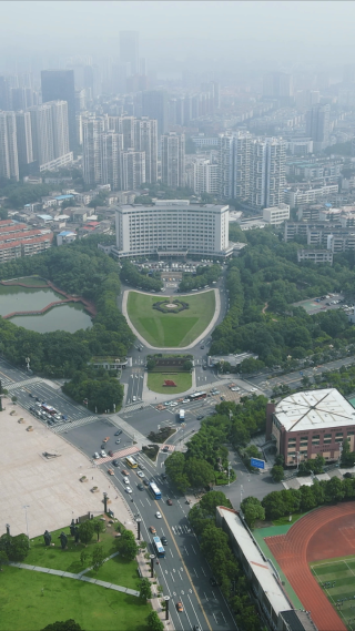 航拍株洲市委办公大楼竖屏