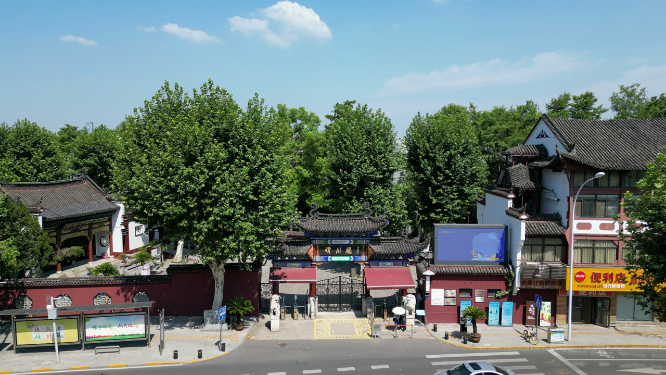 航拍武汉城市密集高楼建筑