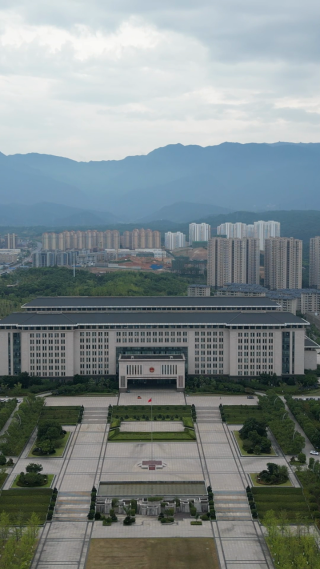 航拍江西九江市人民政府