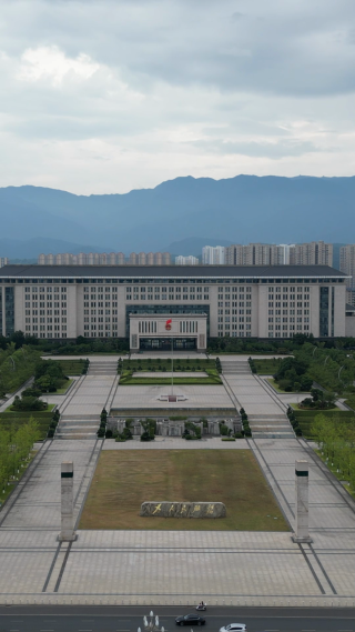 航拍江西九江市人民政府