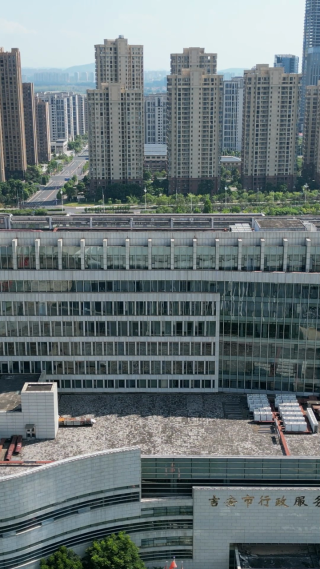 航拍江西吉安市行政服务中心