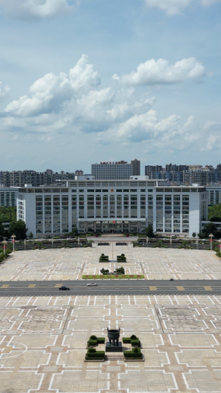 航拍江西抚州市人民政府