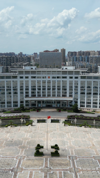 航拍江西抚州市人民政府