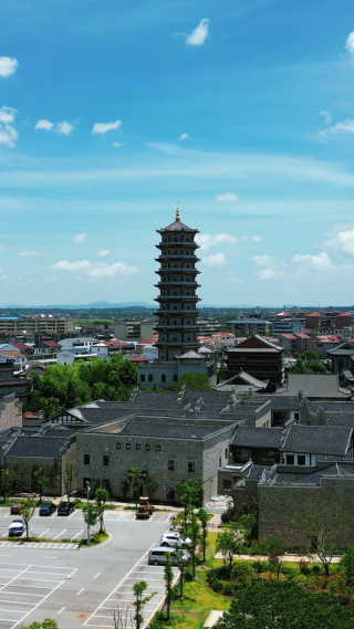 航拍江西抚州文昌里历史文化街区4A景区竖屏