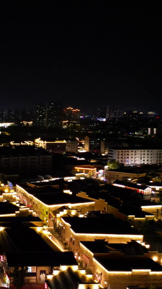 航拍江西抚州文昌里历史文化街区夜景 