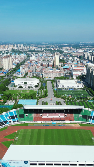 航拍湖北孝感市体育中心