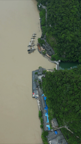 航拍湖北宜昌三峡人家风景区